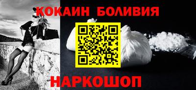 прущие крисы Бузулук