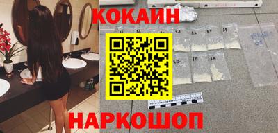 крисы Будённовск