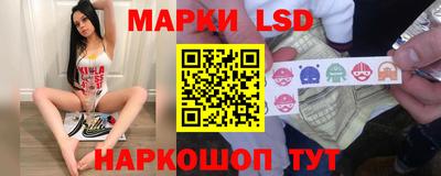 молекула духа Бугуруслан