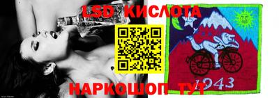 прущие крисы Бузулук