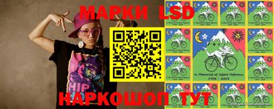 молекула духа Бугуруслан