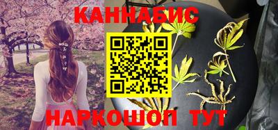 прущие крисы Бузулук