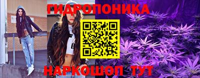 прущие крисы Бузулук