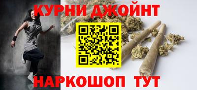 молекула духа Бугуруслан