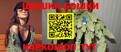 прущие крисы Бузулук