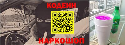 прущие крисы Бузулук