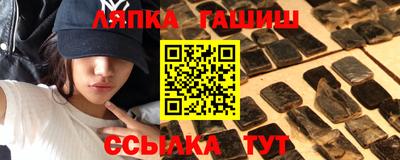 прущие крисы Бузулук