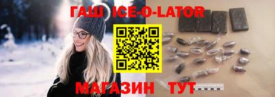 прущие крисы Бузулук