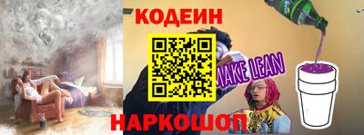 прущие крисы Бузулук